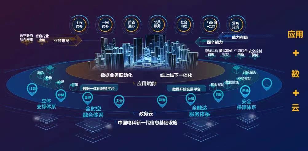 微信图片_202105271602191.jpg