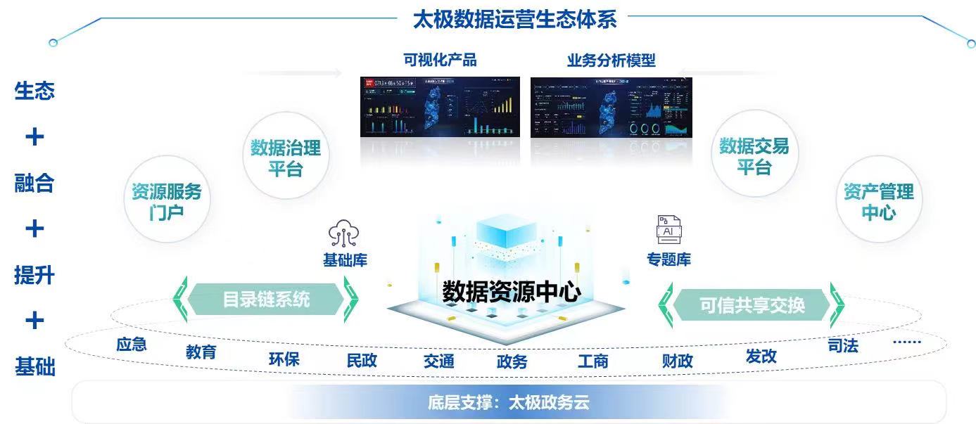 微信图片_202105271602192.jpg