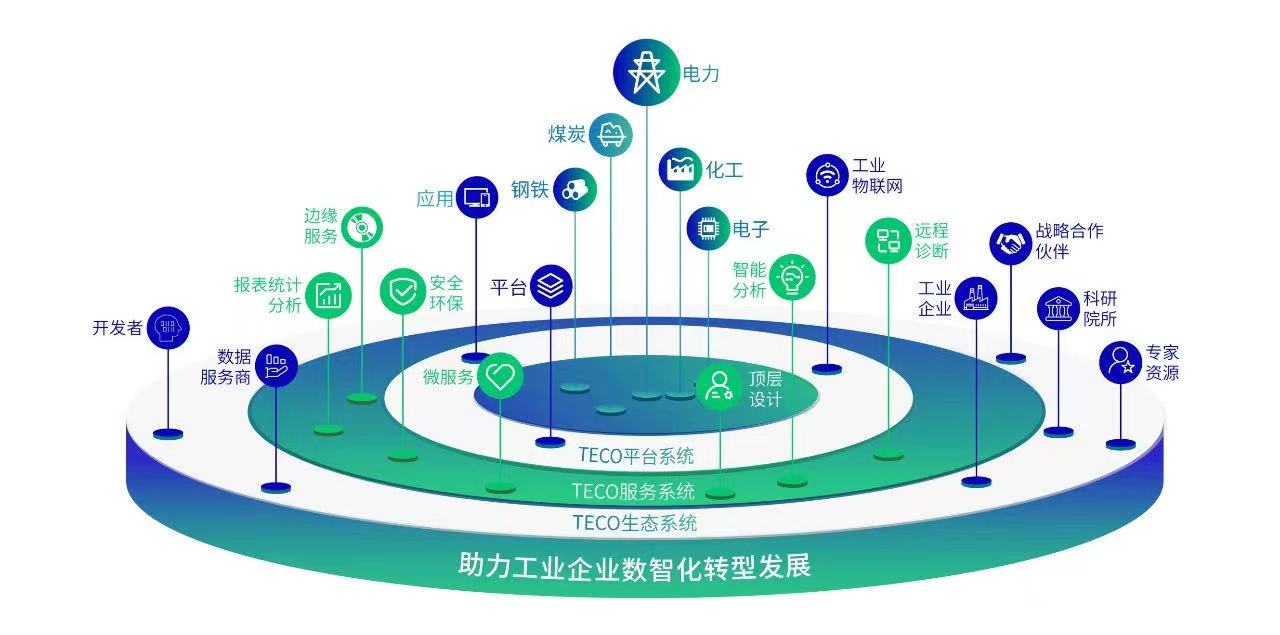微信图片_202105271602197.jpg