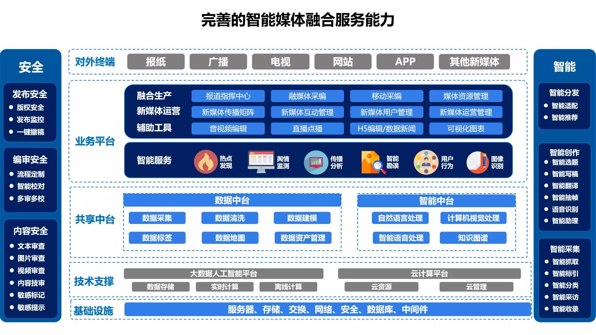 微信图片_202105271602199.jpg