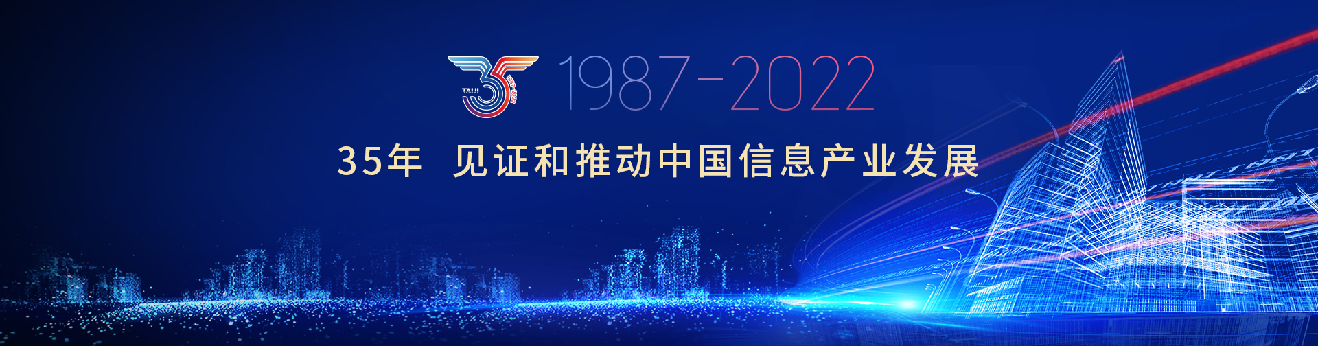 关于为您解答欧宝体育客户端官方下载网站
(今日最新解答)的相关图片