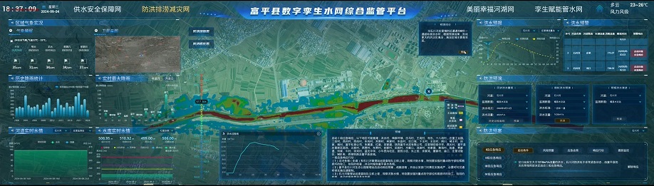 水利03.jpg