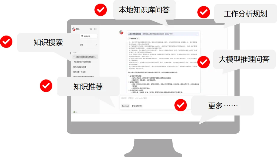 慧珠2.png