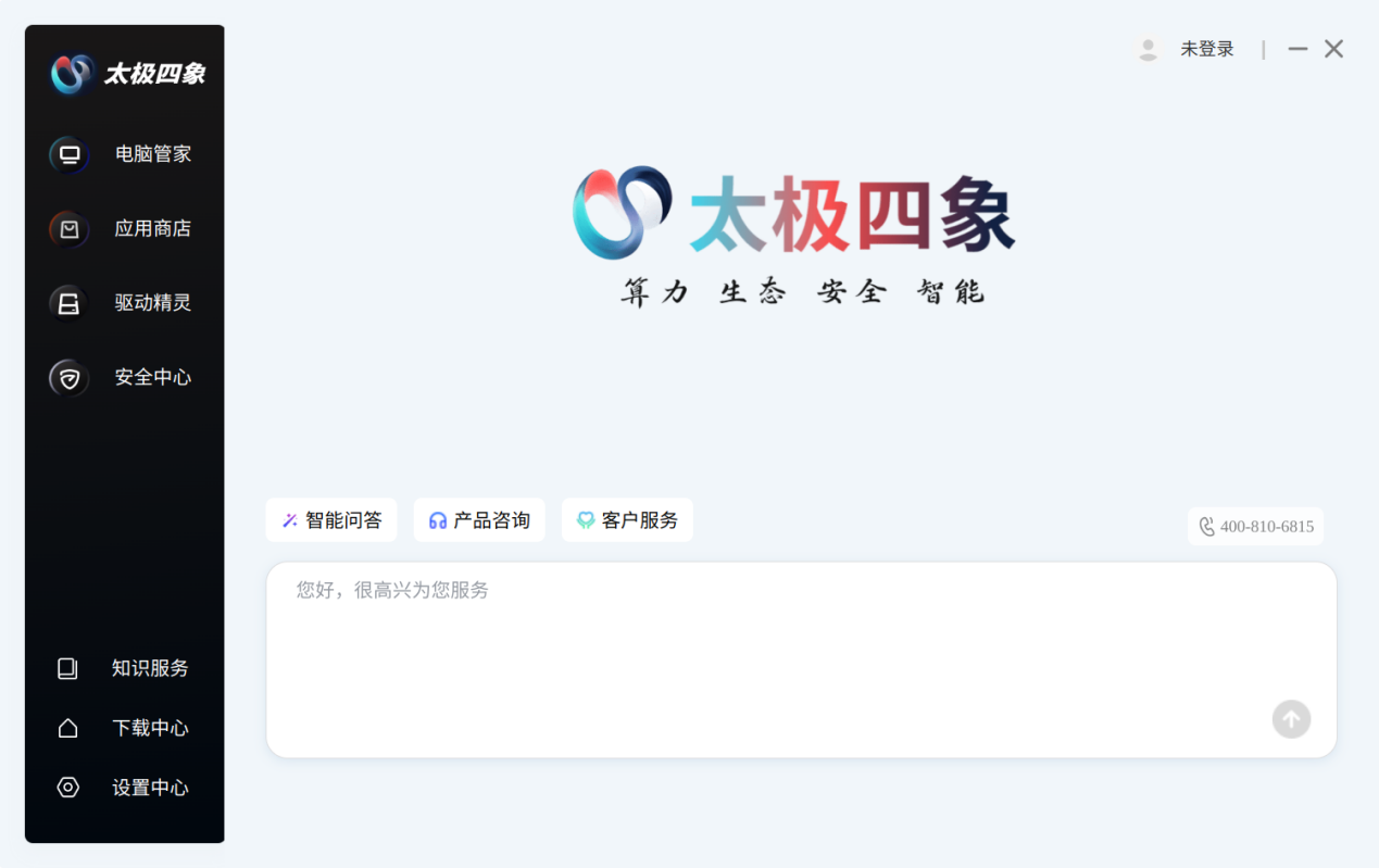 _cgi-bin_mmwebwx-bin_webwxgetmsgimg__&MsgID=6241709052930450367&skey=@crypt_e93579ab_9b77e0abf8dca43f882a1c00d8ab664d&mmweb_appid=wx_webfilehelper.jpg _cgi-bin_mmwebwx-bin_webwxgetmsgimg__&MsgID=6241709052930450367&skey=@crypt_e93579ab_9b77e0abf8dca43f882a1c00d8ab664d&mmweb_appid=wx_webfilehelper.jpg